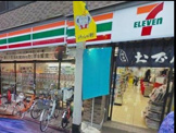 セブンイレブン 大田区仲六郷店