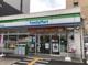 ファミリーマート 波除中央大通店の画像