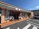 セブンイレブン 葛飾水元2丁目店の画像