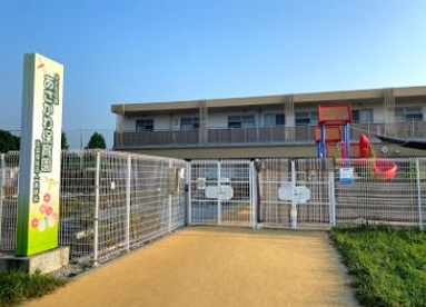 子どもの森あさかわ保育園の画像1