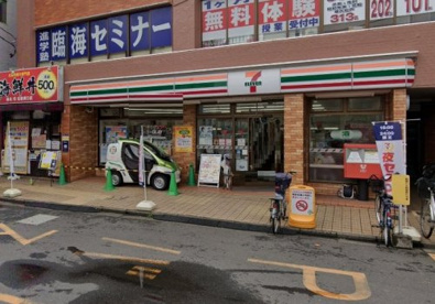 セブンイレブン 五香駅東口店の画像1