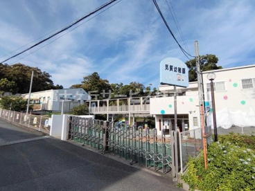 気賀幼稚園の画像1