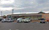 セブンイレブン 柏吉野沢店