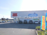 ウエルシア島田御仮屋店