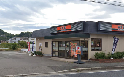 吉野家 42号線紀三井寺店の画像1