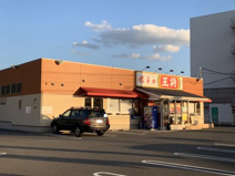 餃子の王将 紀三井寺店
