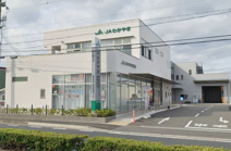 JAわかやま名草支店