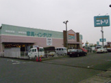 ニトリ高崎店