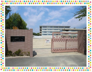 吹田市立山田第一小学校の画像1