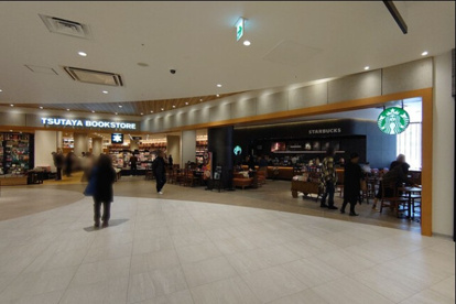 スターバックスコーヒー TSUTAYA BOOKSTORE テラスモール松戸店の画像1