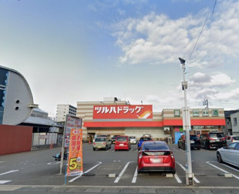 ツルハドラッグ 博多駅南店の画像1