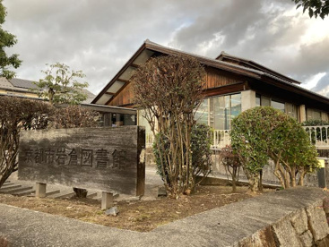 京都市岩倉図書館の画像1