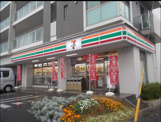 セブンイレブン 松戸稔台店