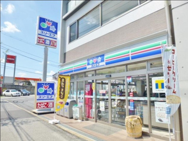 ローソン 松戸梨香台店の画像1