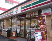 セブンイレブン 板橋前野町3丁目店
