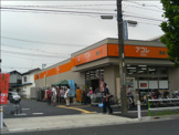 アコレ 高島平1丁目店