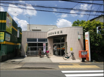 板橋西台郵便局