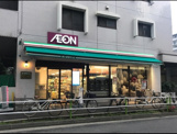 まいばすけっと 徳丸1丁目店