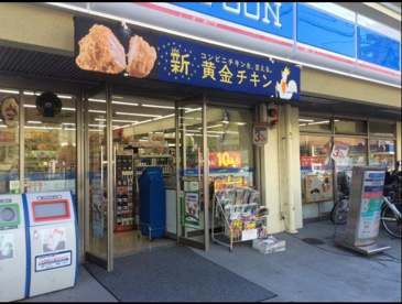 ローソン 西台店の画像1