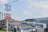 ローソン港区役所駅前店