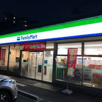 ファミリーマート 西東京柳沢二丁目店の画像1
