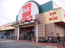 ベルク 川越東田町店
