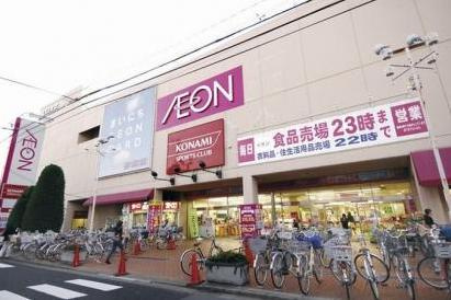 イオン北浦和店の画像1