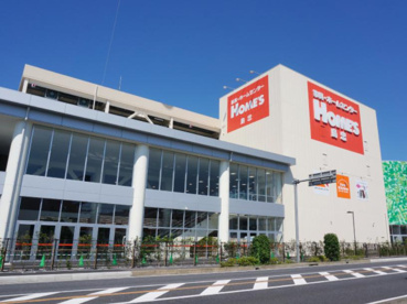 島忠ホームズの画像1