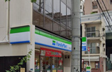 ファミリーマート 日本橋二丁目東店