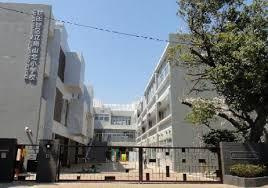 世田谷区立烏山北小学校の画像1