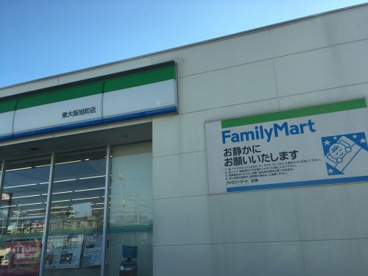 ファミリーマート 東大阪旭町店の画像1
