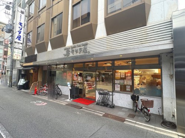 モリタ屋クォリティフードマーケット本店の画像1