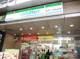 ファミリーマート御茶ノ水駅前店の画像
