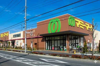 マミーマート 足立島根店の画像1