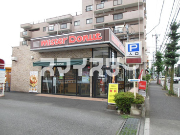 ミスタードーナツ羽村ショップの画像1