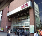 アトレ亀戸