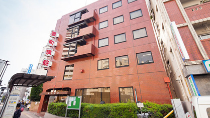 要町病院の画像1