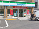 ファミリーマート 西亀有二丁目店の画像
