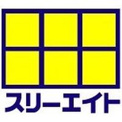 スリーエイト 西水元店