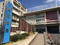 神経研究所附属晴和病院