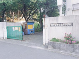 堺市立西百舌鳥小学校