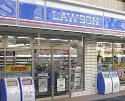 ローソン 本駒込五丁目店の画像1