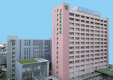 JR東京総合病院の画像1
