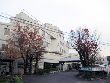 上大類病院の画像1