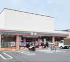 セブンイレブン 足立保塚町店
