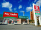 キリン堂米原店の画像