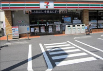 セブンイレブン 足立西綾瀬3丁目店