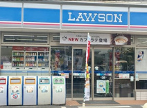 ローソン 葛飾奥戸八丁目店