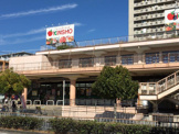 スーパーマーケットKINSHO槇塚台店