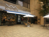 ヴィルマルシェ青山店